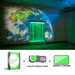 Готовые комплекты