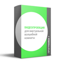 Программа + безлимитные обновления