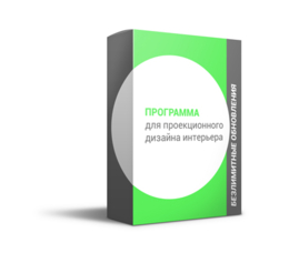 Программа POGUMAX